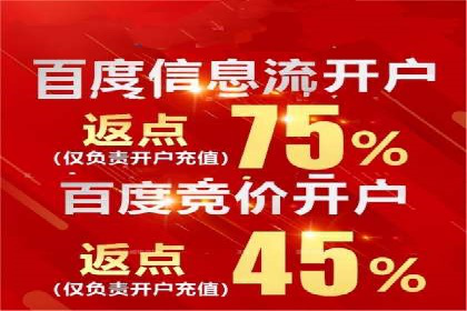 揭秘SEM托管服务案例，助力中小企业突破困境